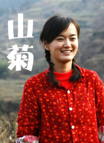 最后一毫米txt